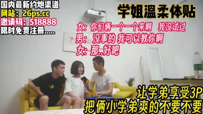 幸福一家人鄂州